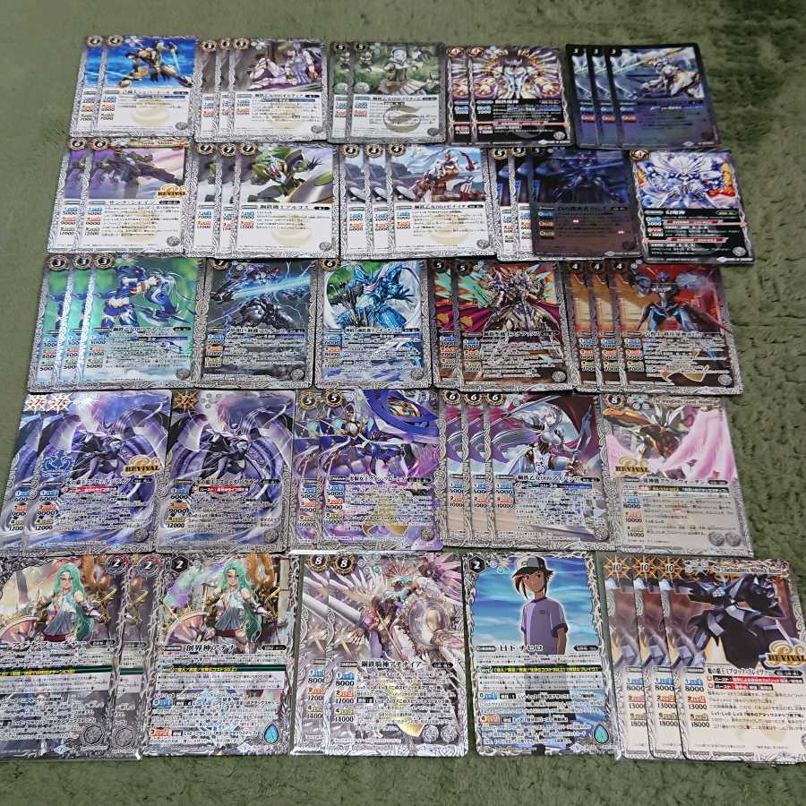 バトスピ 機人デッキ 1枚