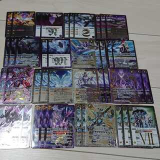 バトスピ 白紫シークレットデッキ バジャータレス チャリオット パーツ付き 1枚