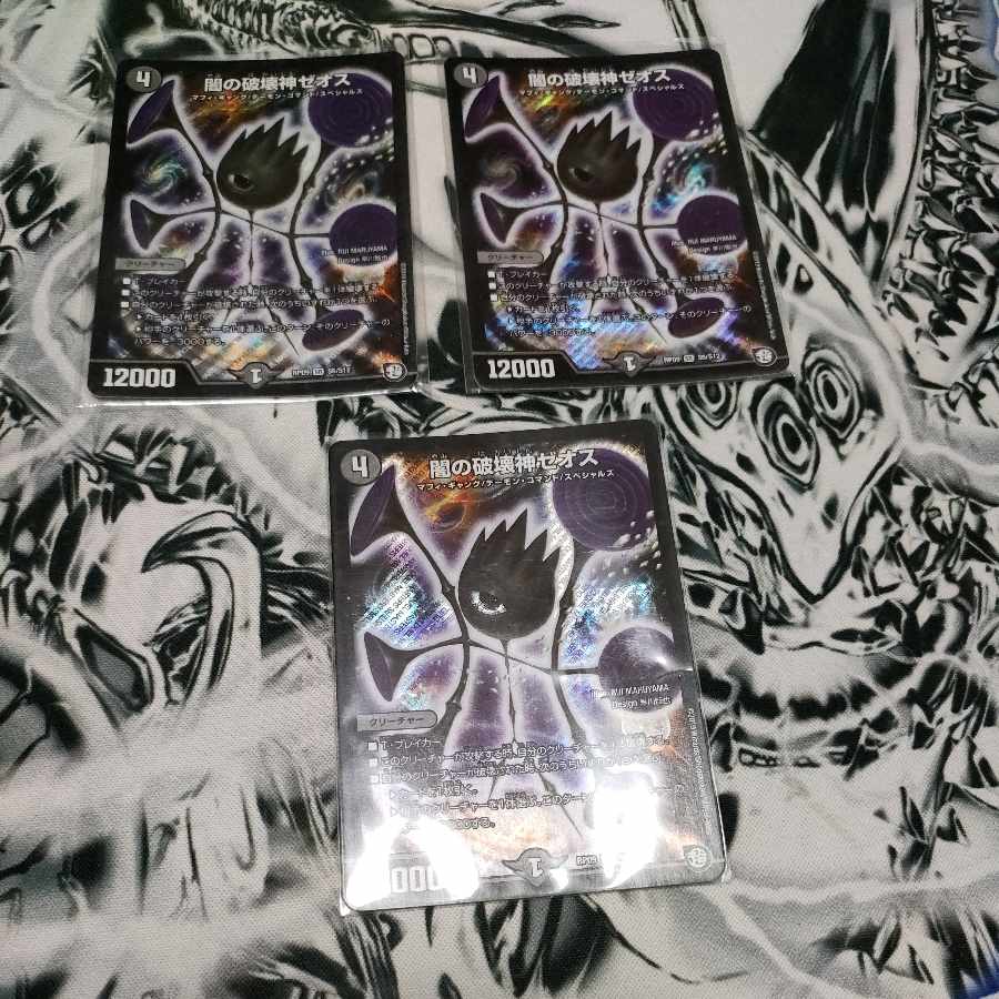 for the exclusive use of Mr. Ryo Ryo Ryo