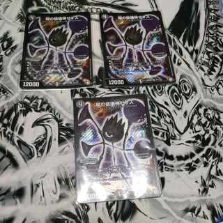 for the exclusive use of Mr. Ryo Ryo Ryo