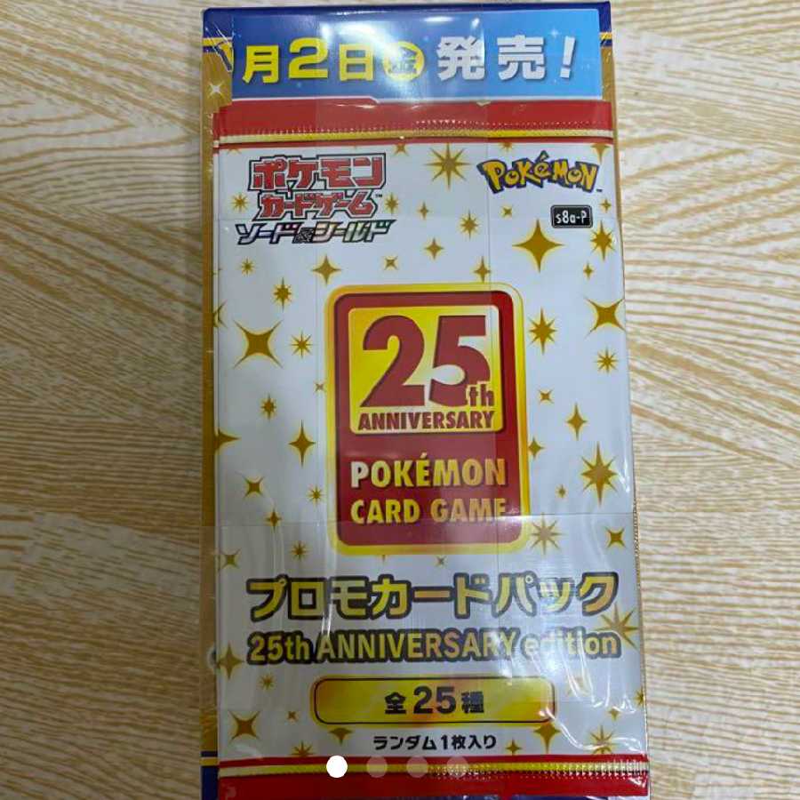 Pokémon Cards 25th Anniversary Collection 1 box + 4 promos