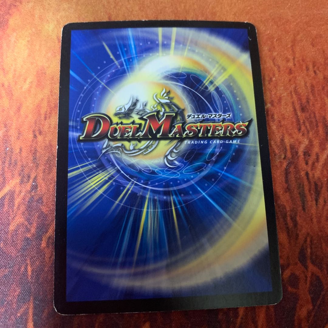 ブレインストーム