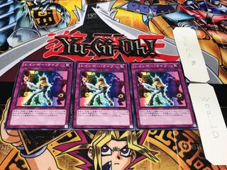 レインボー・ライフ DE02 ノーマル 3枚セット てら