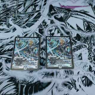 Summit of "Shura" VAN Beethoven