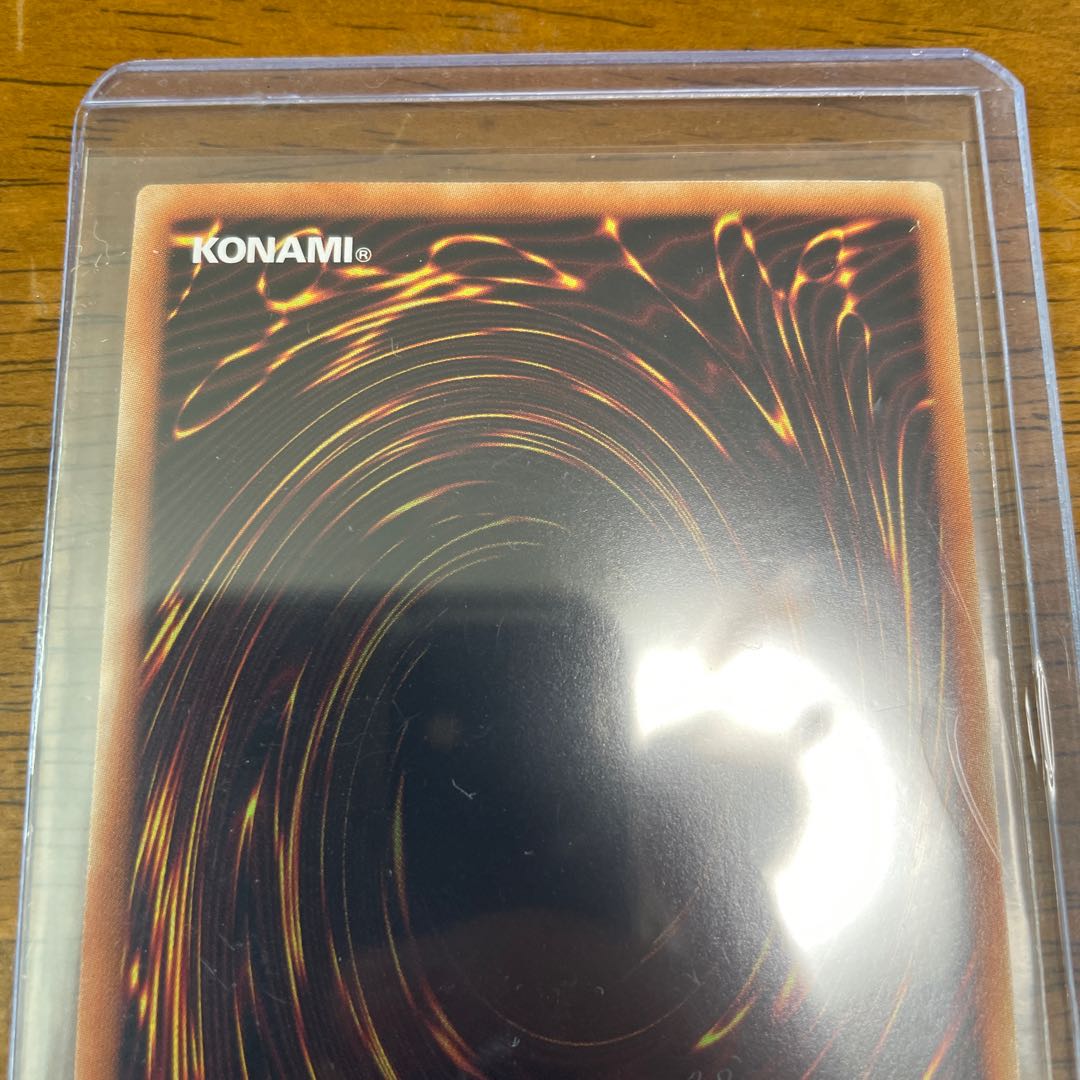 ふわんだりぃず×すのーる プリズマティックシークレットレア