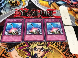 強制脱出装置 SD7 ノーマル 3枚セット てら