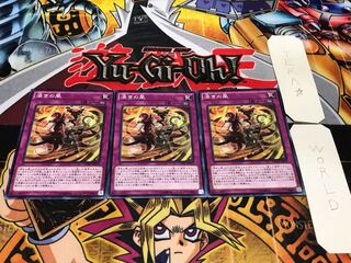 渇きの風 CORE ノーマル 3枚セット てら