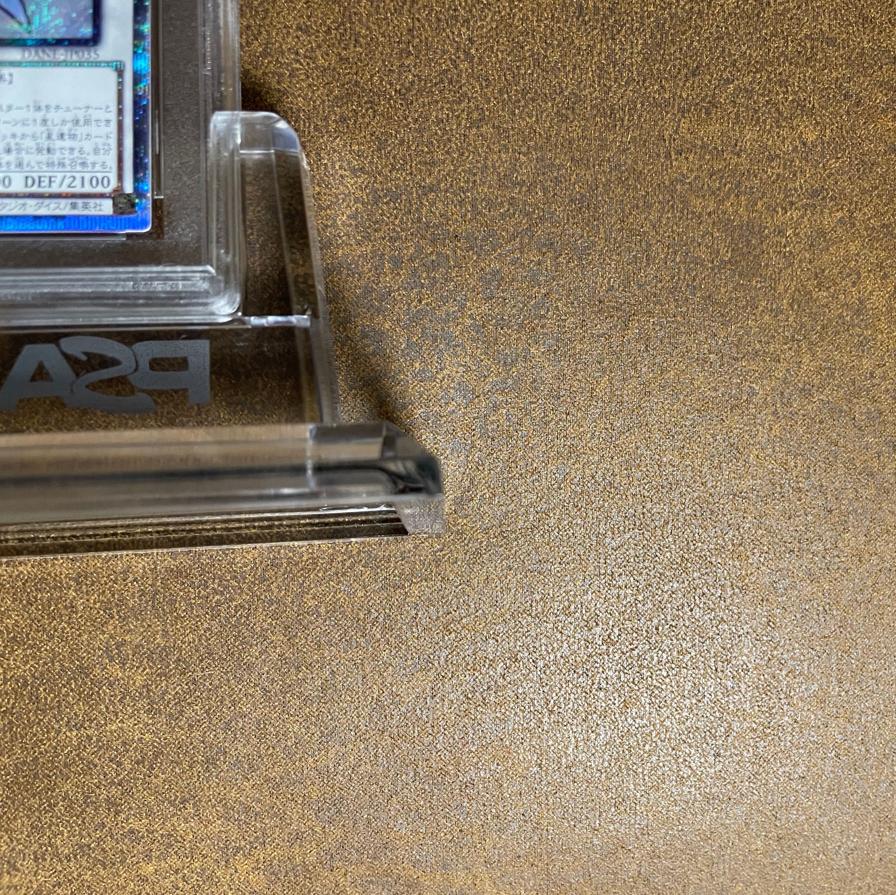 星杯の神子イヴ20TH PSA9