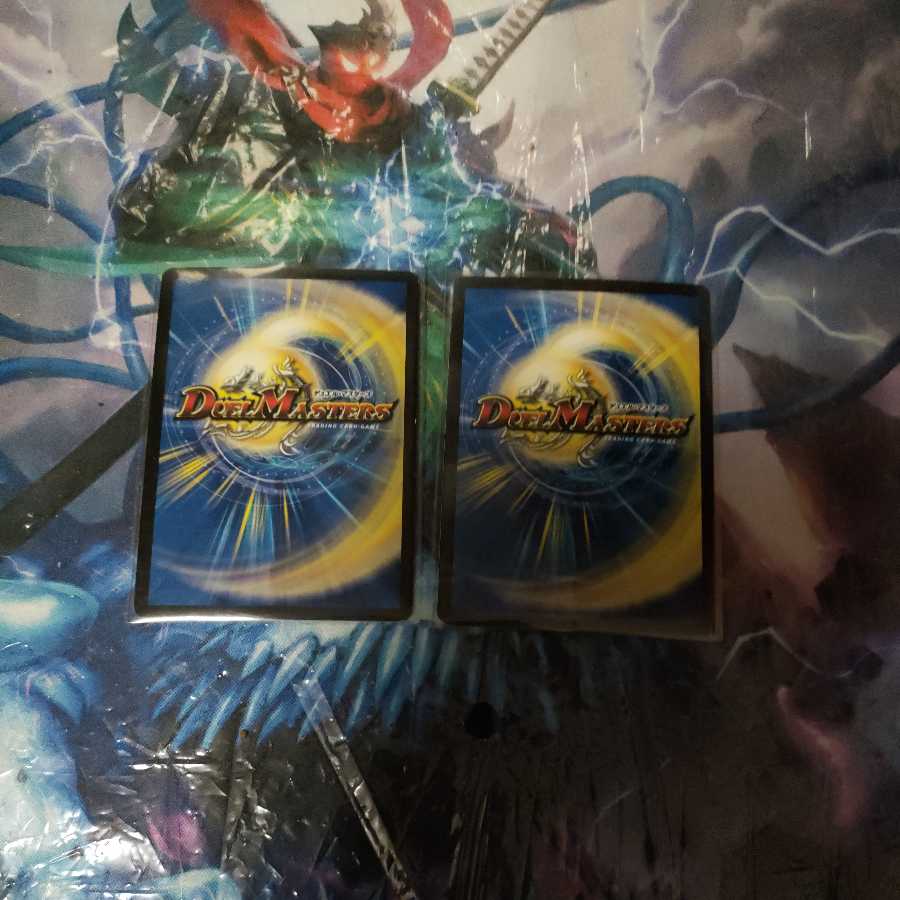 Infinite Galaxy The End of Universe