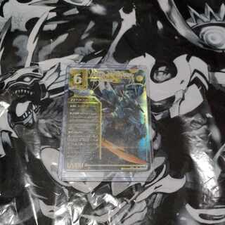 轟く覚醒 レッドゾーン・バスター