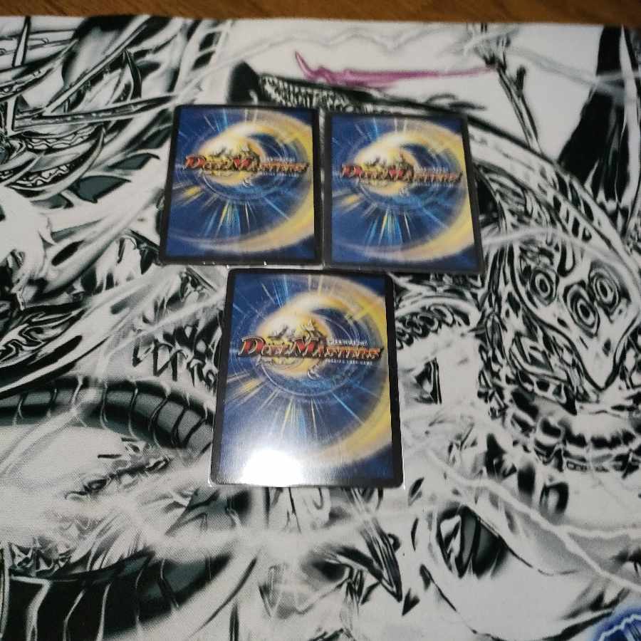 Dandy Naso Mystery Hippo San Mad 1枚