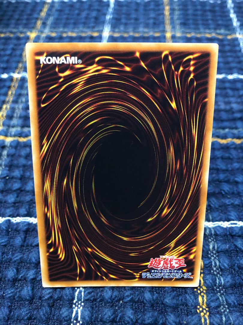 【ダウナード・マジシャン】ノーマルパラレル