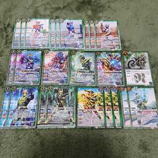 バトスピ 仮面ライダーゼロワン パーツセット 1枚