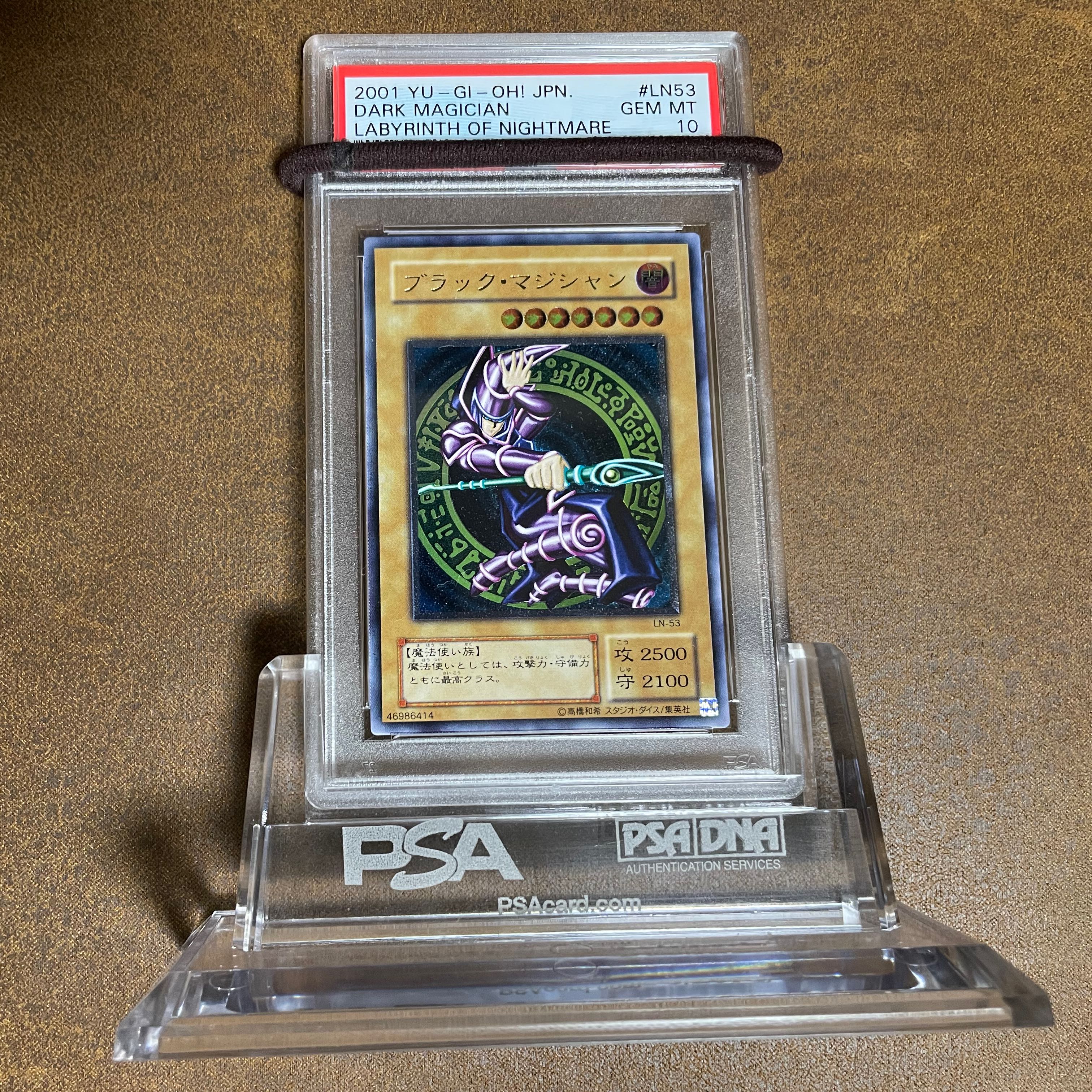 Today Only Price Reduction PSA10 Black Magician Relief