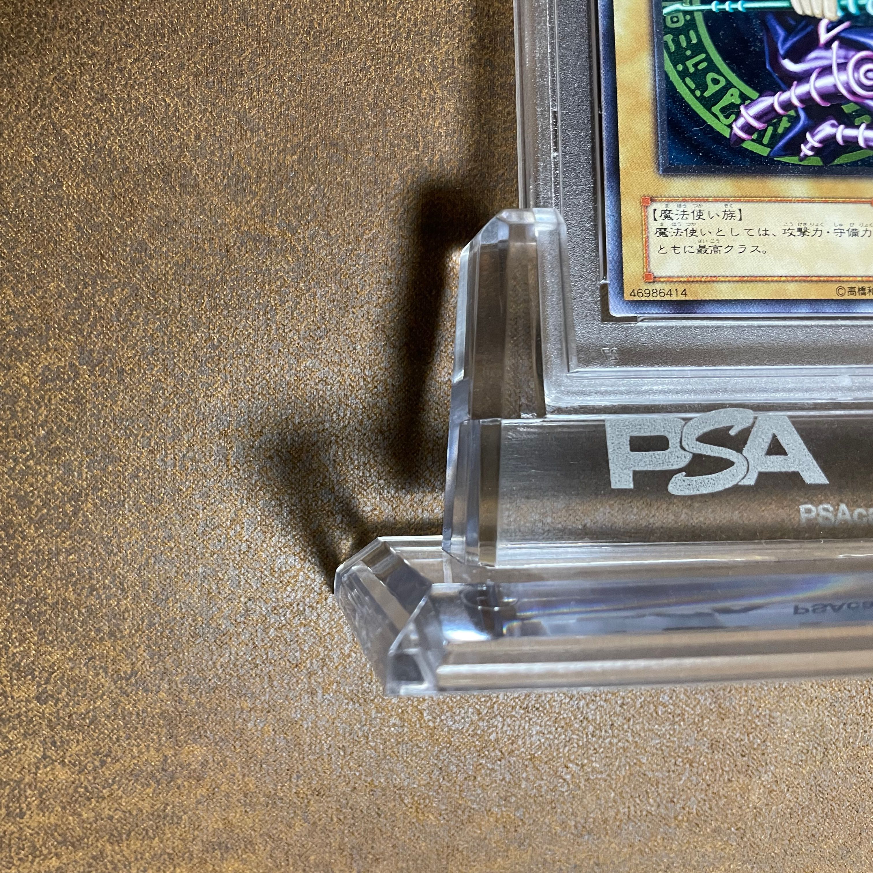 Today Only Price Reduction PSA10 Black Magician Relief