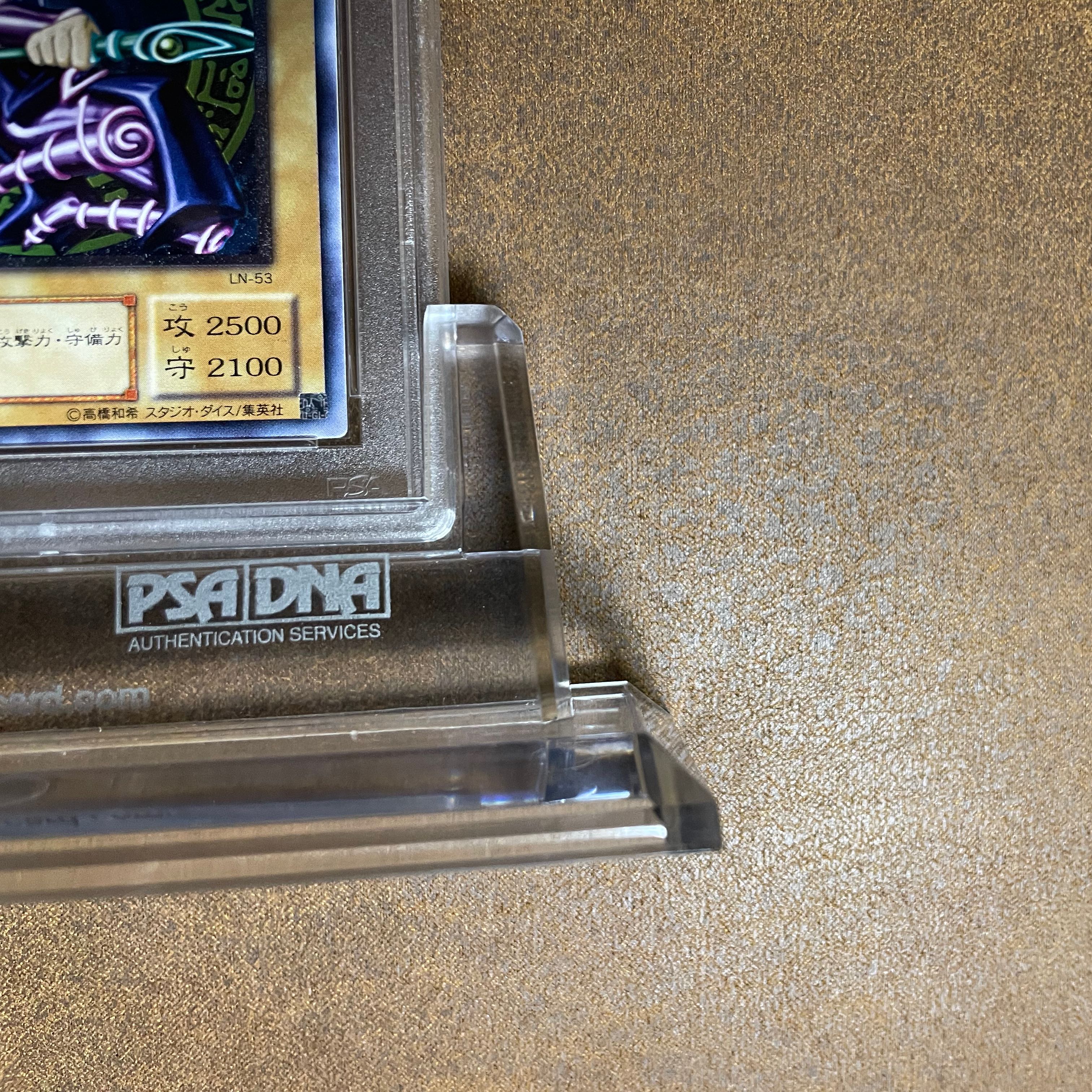 Today Only Price Reduction PSA10 Black Magician Relief