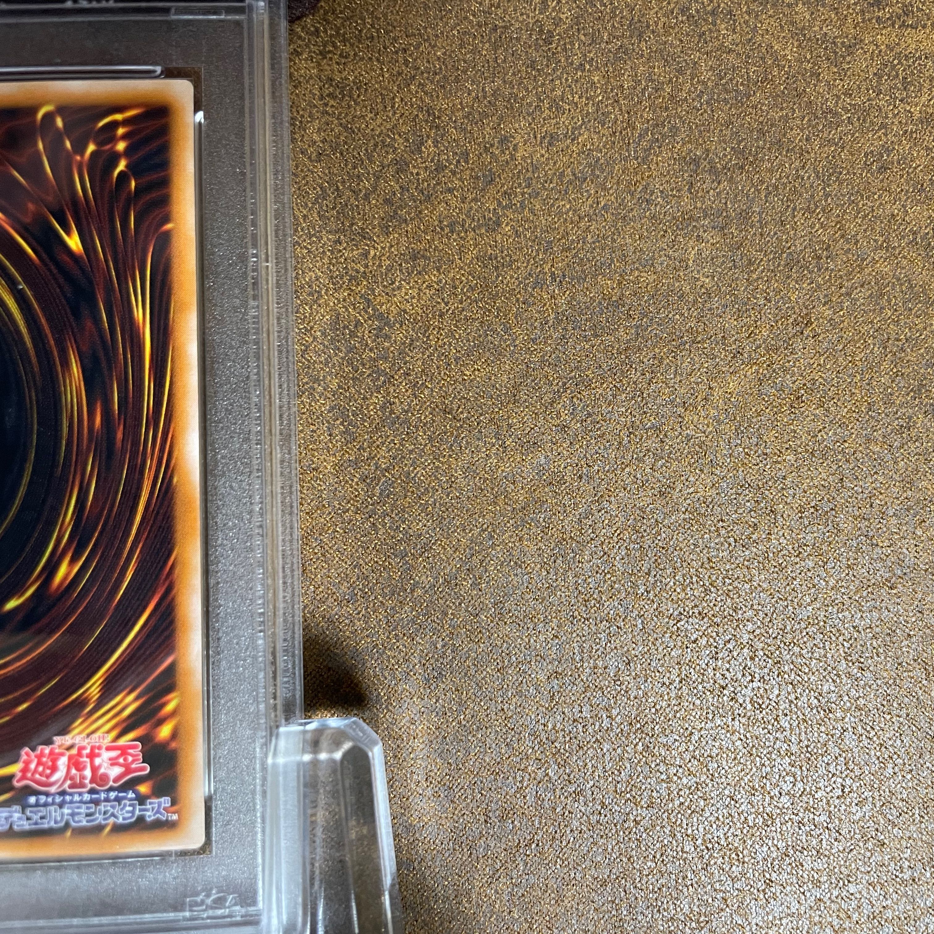 Today Only Price Reduction PSA10 Black Magician Relief