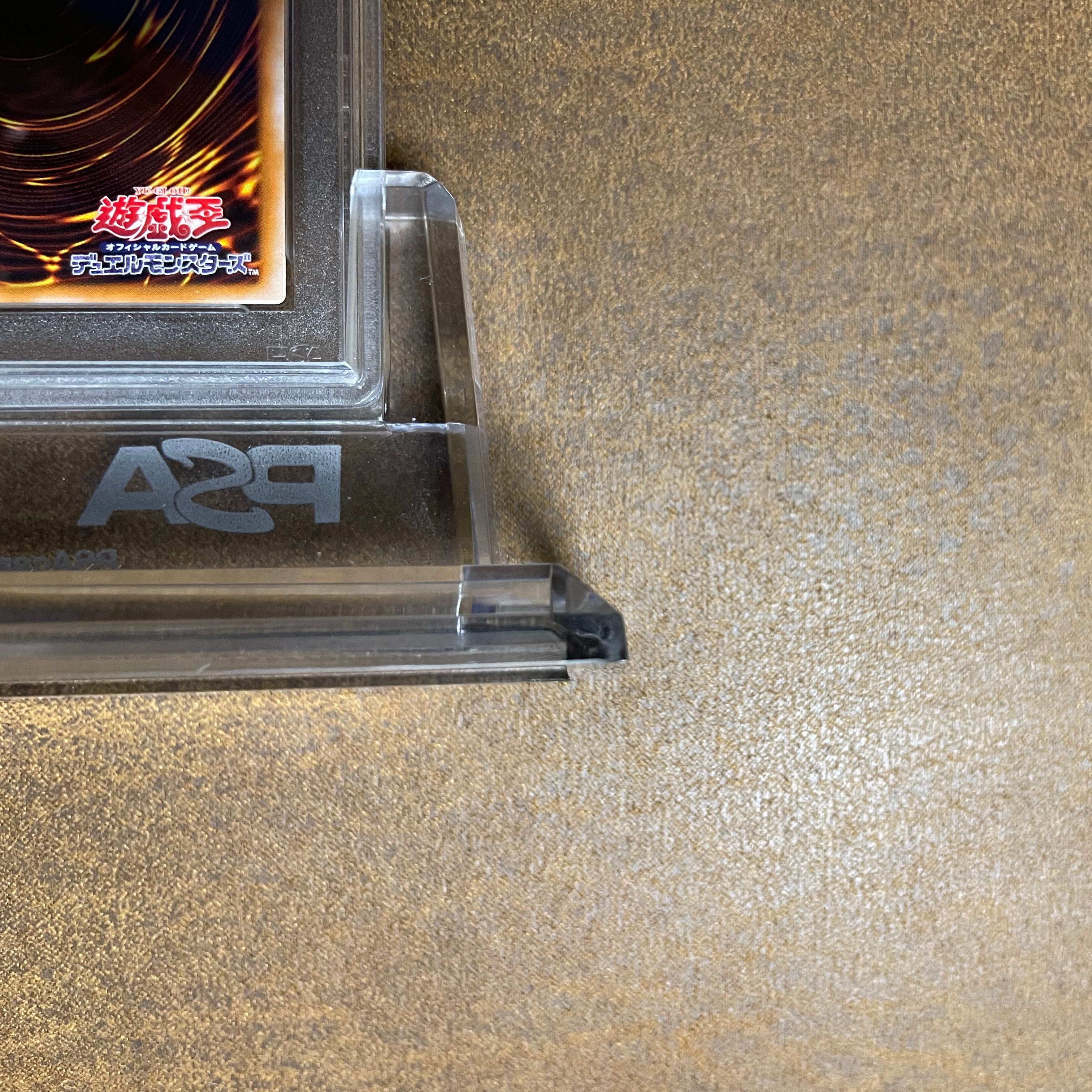 Today Only Price Reduction PSA10 Black Magician Relief