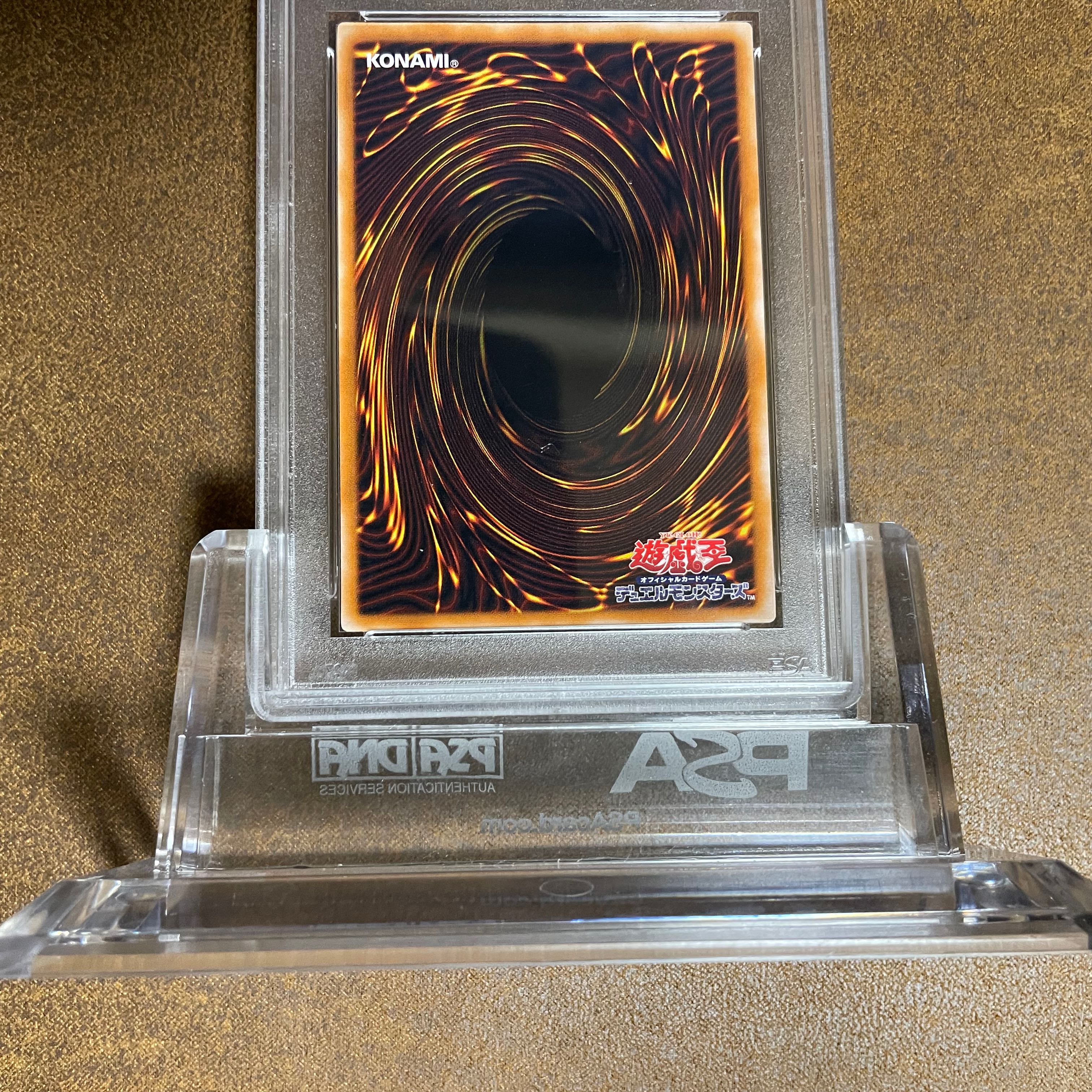 Today Only Price Reduction PSA10 Black Magician Relief