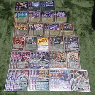 バトスピ ダブルノヴァデッキ