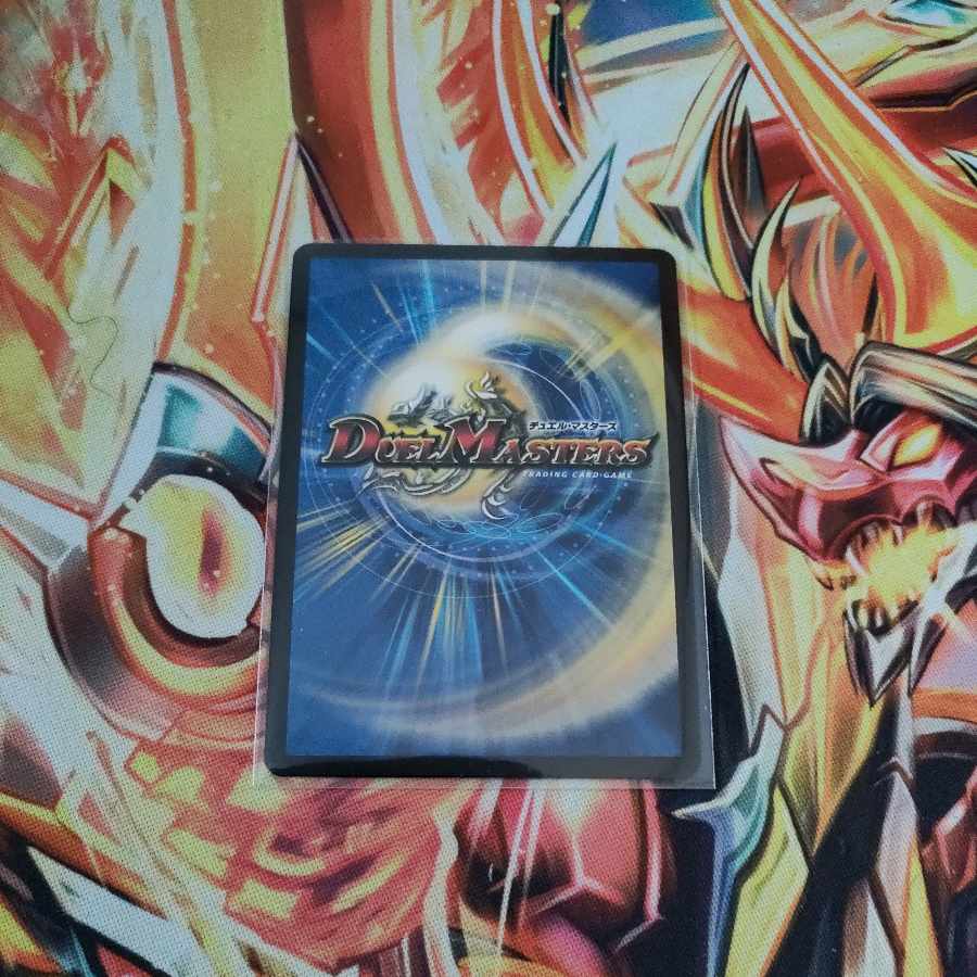 Don't Fire Spew Now cs