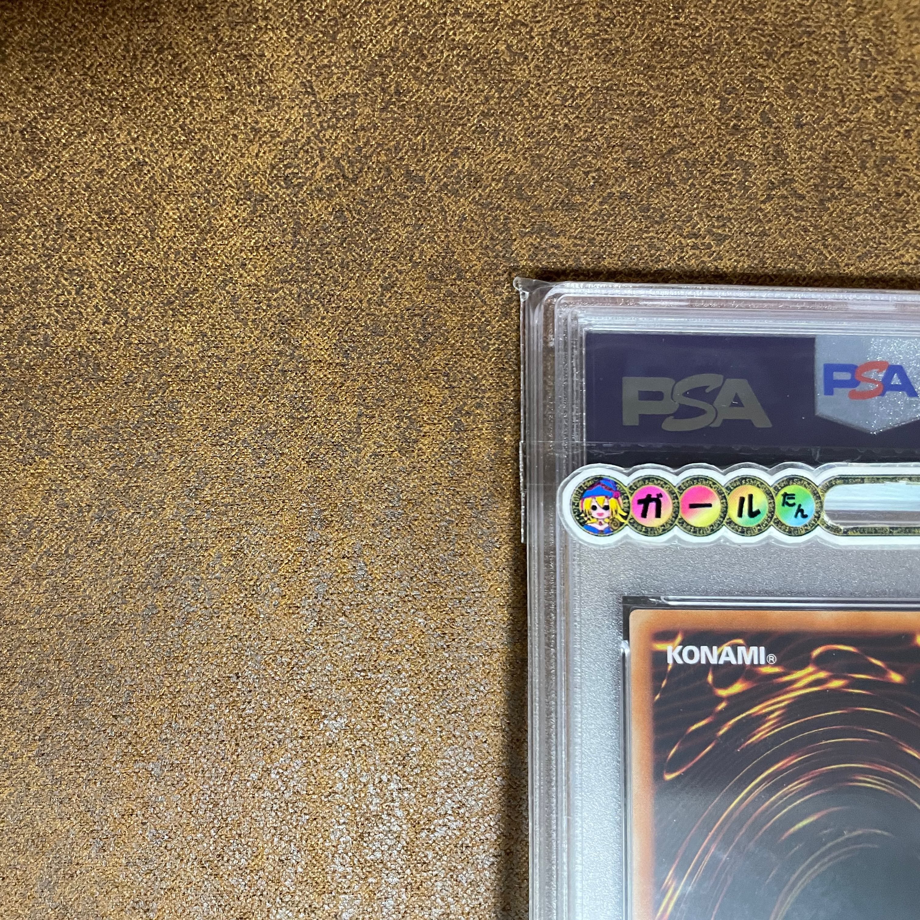 PSA10Gaia the Dragon Champion Black Paladin