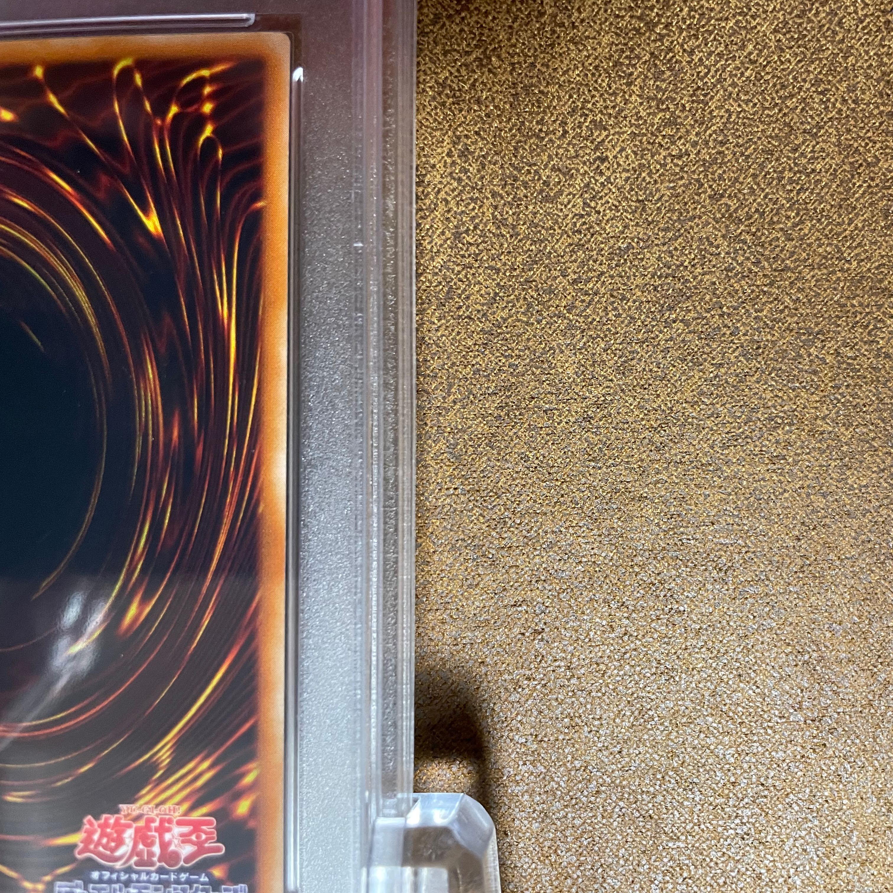 PSA10Gaia the Dragon Champion Black Paladin