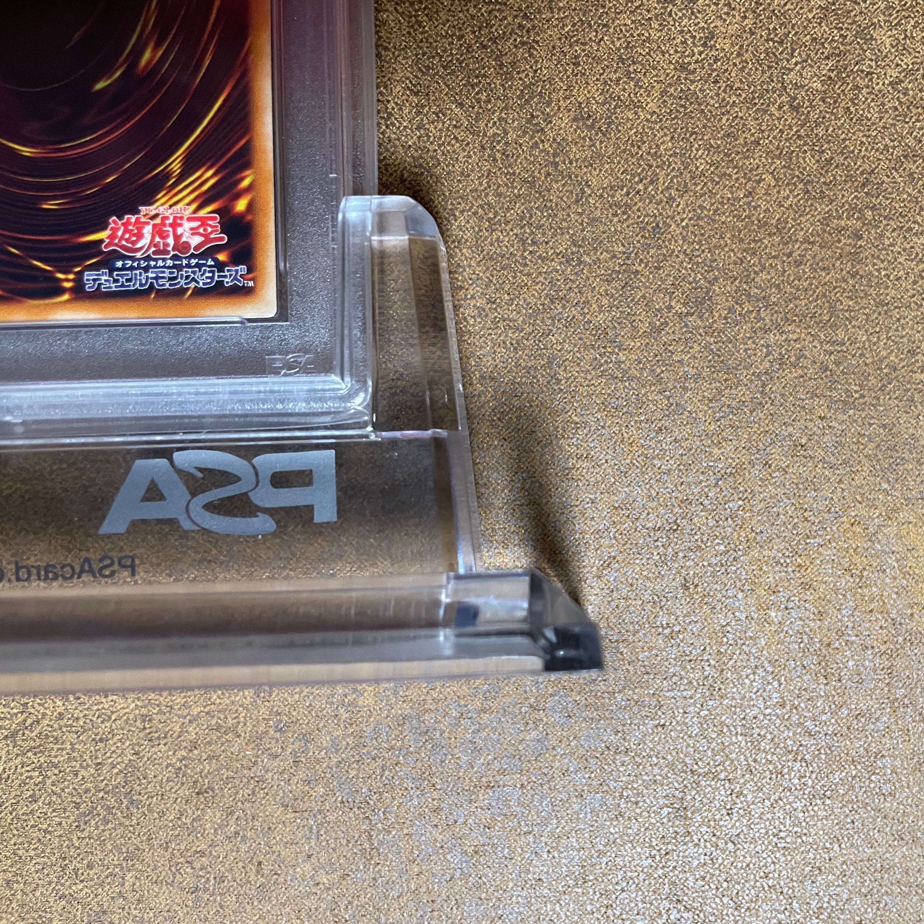 PSA10Gaia the Dragon Champion Black Paladin