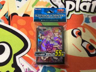 Duet Squirrel Topcard Pro Tekter Traptrix Rafflesia