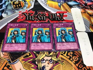 和睦の使者 SD15 ノーマル 3枚セット てら