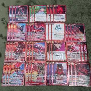 バトスピ エヴァ WILLE アスカ デッキパーツ 1枚