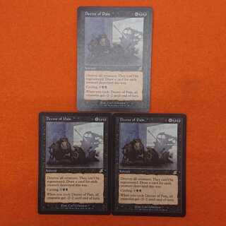 MTG Decree of Pain English [SCG] Set of 3