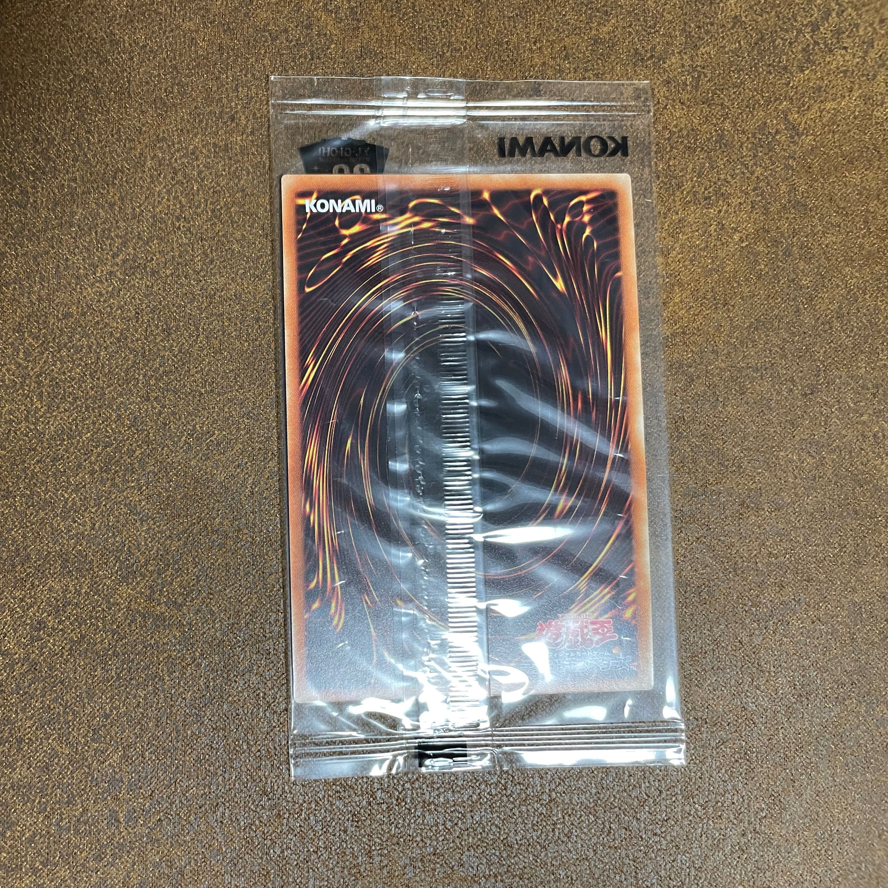 WCS2018ブルーアイズ