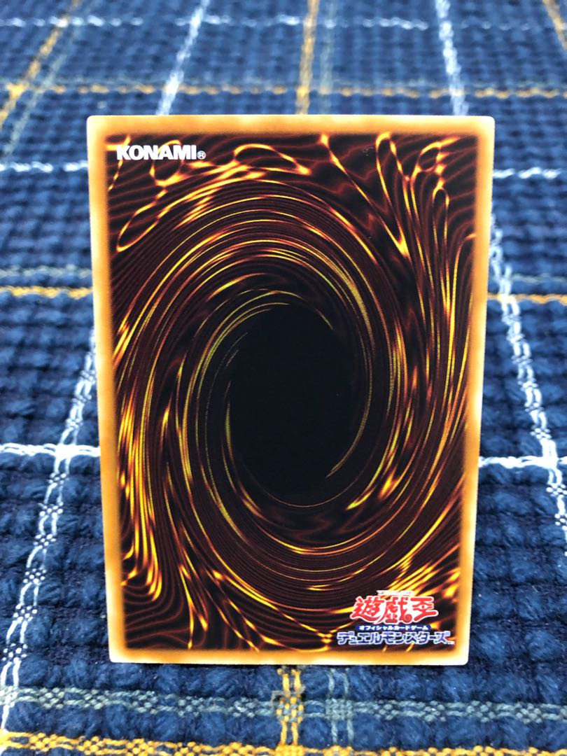 【ダウナード・マジシャン】ノーマルパラレル