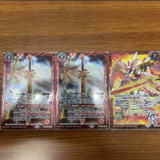 バトスピ シャイニングソードX 1枚