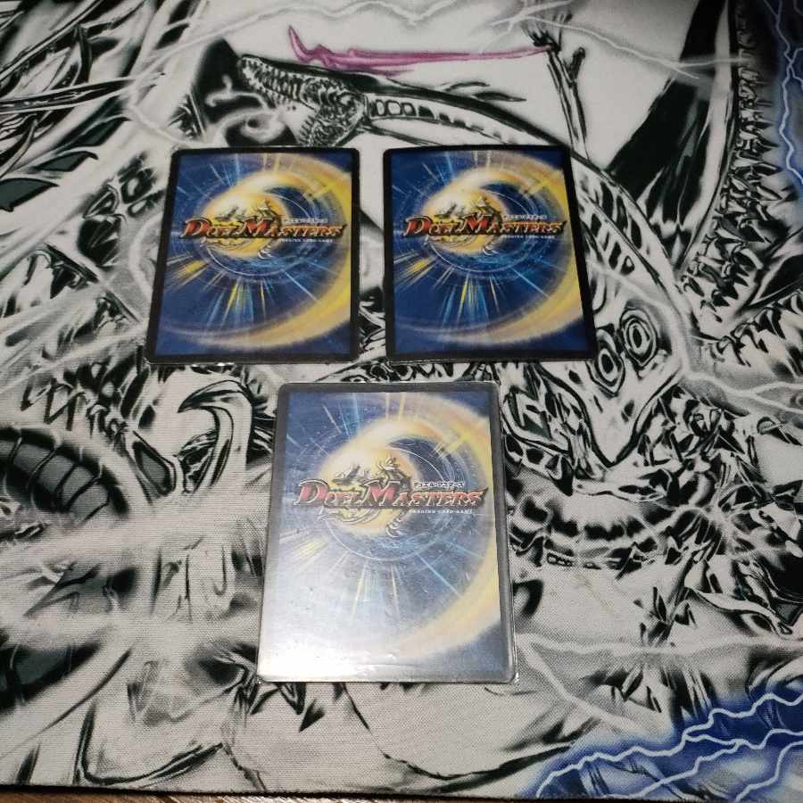 Dandy Naso San Mad Mystery Hippo 1枚