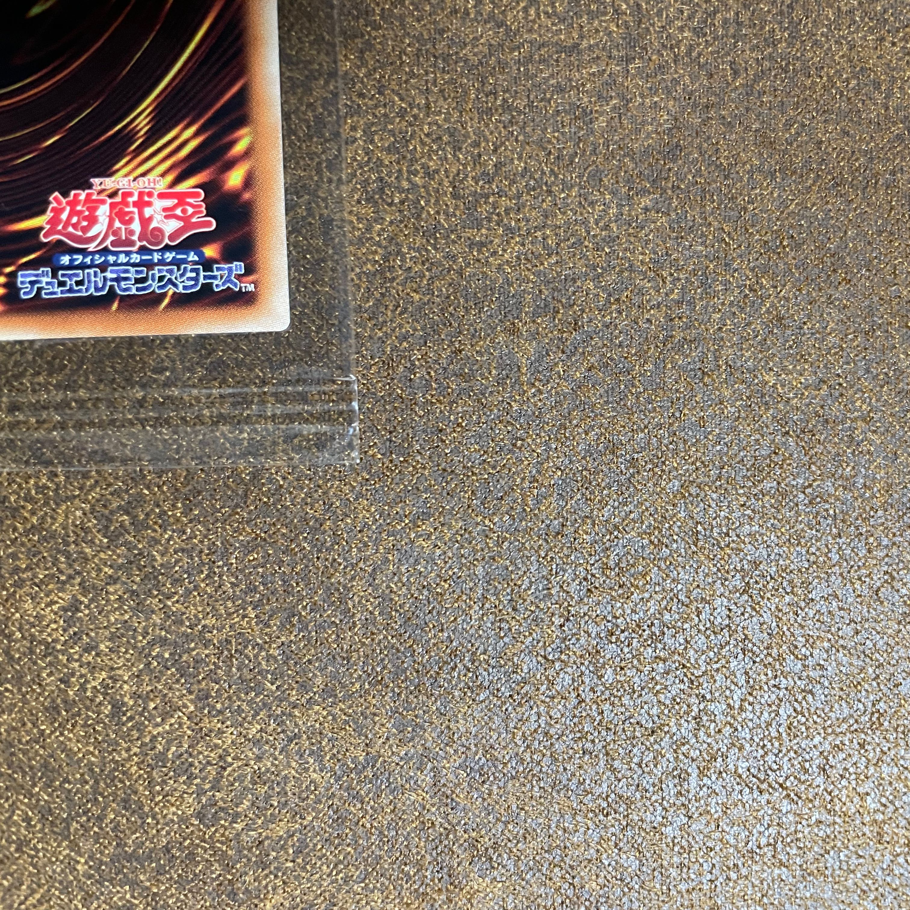 特価　遊戯王 WCS2018 黒封筒 ＆ 青眼の白龍 ＆ ブラックマジシャン2 1BOX