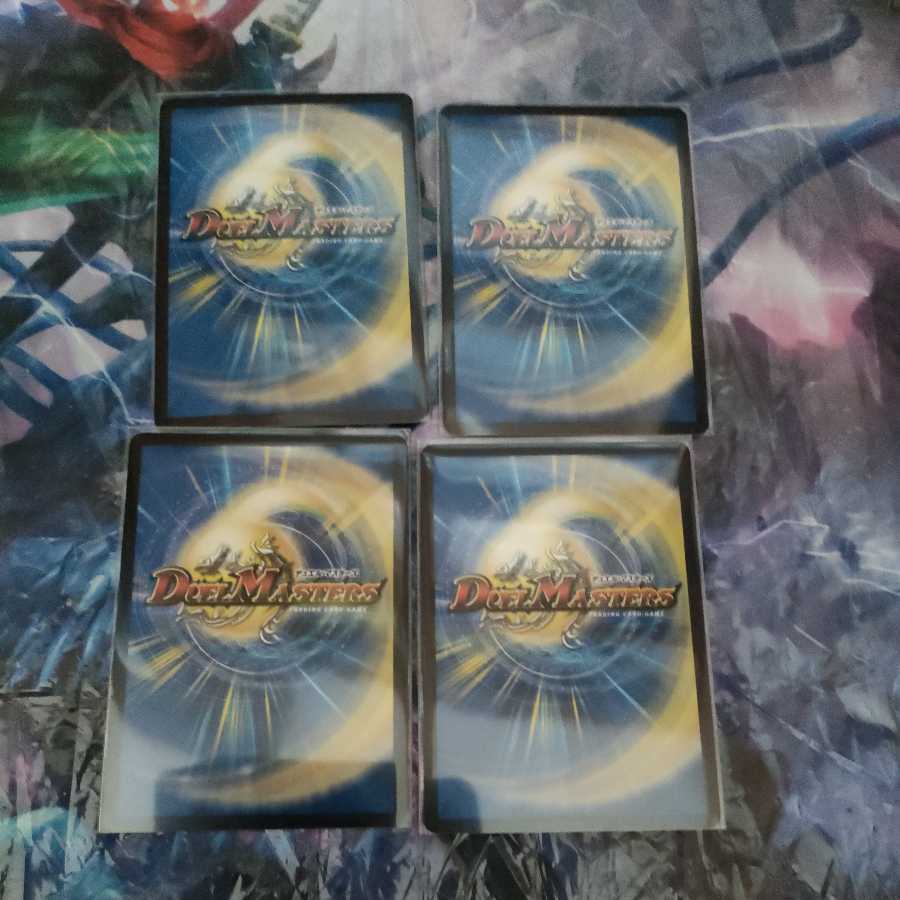 Barcadia, King of the Dragon and Demon Gods NEX