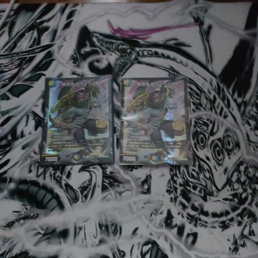 サイゾウミスト cs