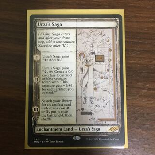 ウルザの物語　英語