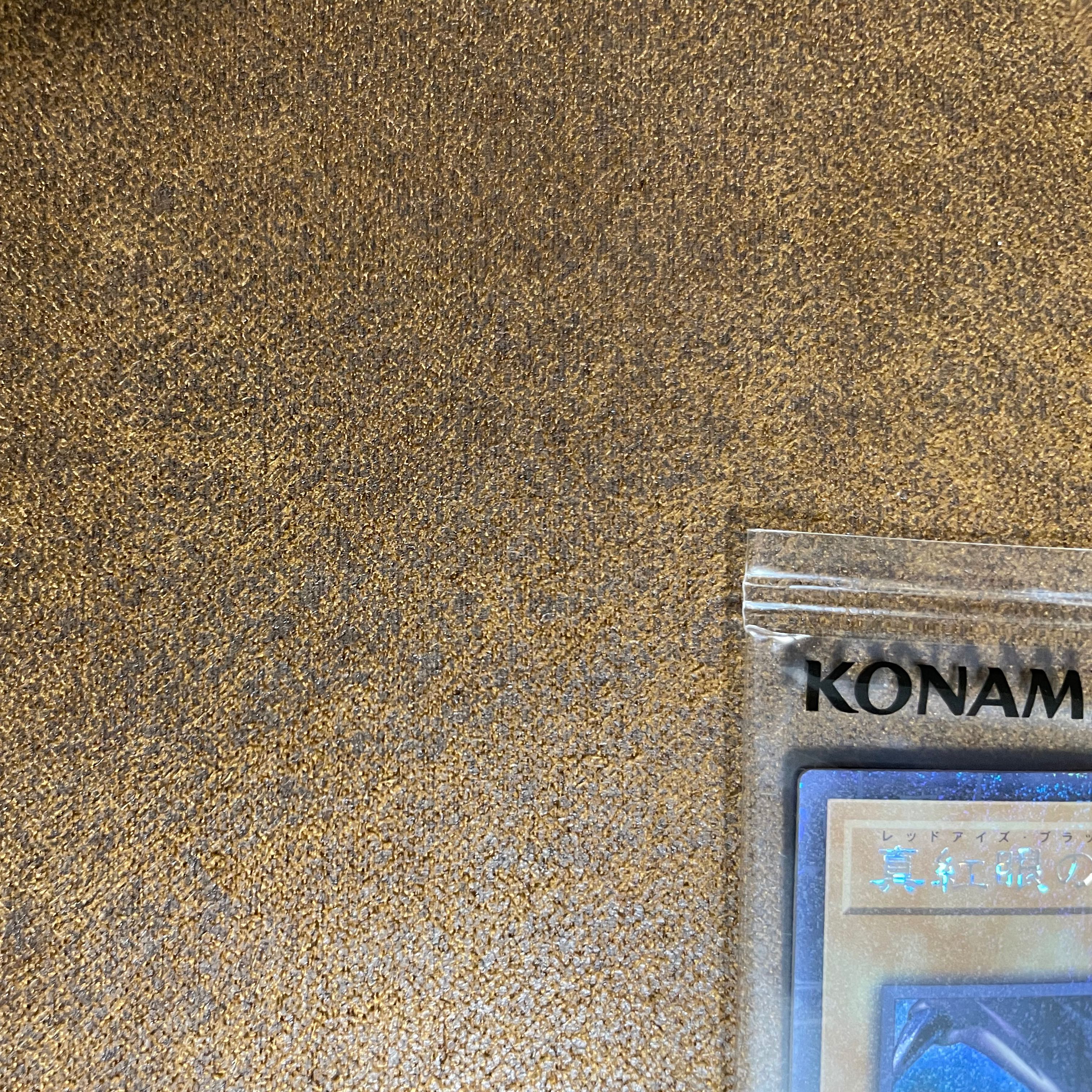 WCS2019レッドアイズ 2 1枚