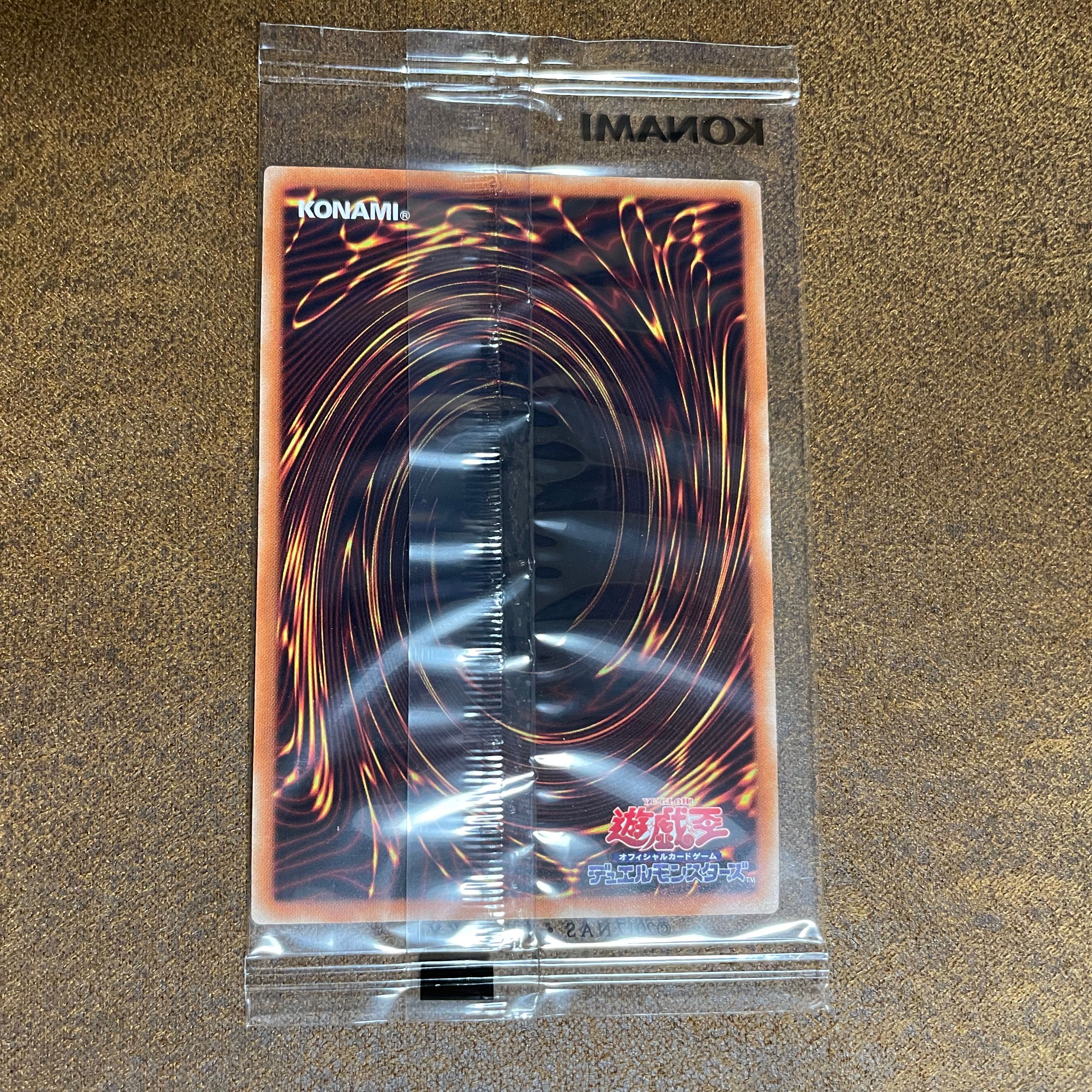 WCS2019レッドアイズ 2 1枚