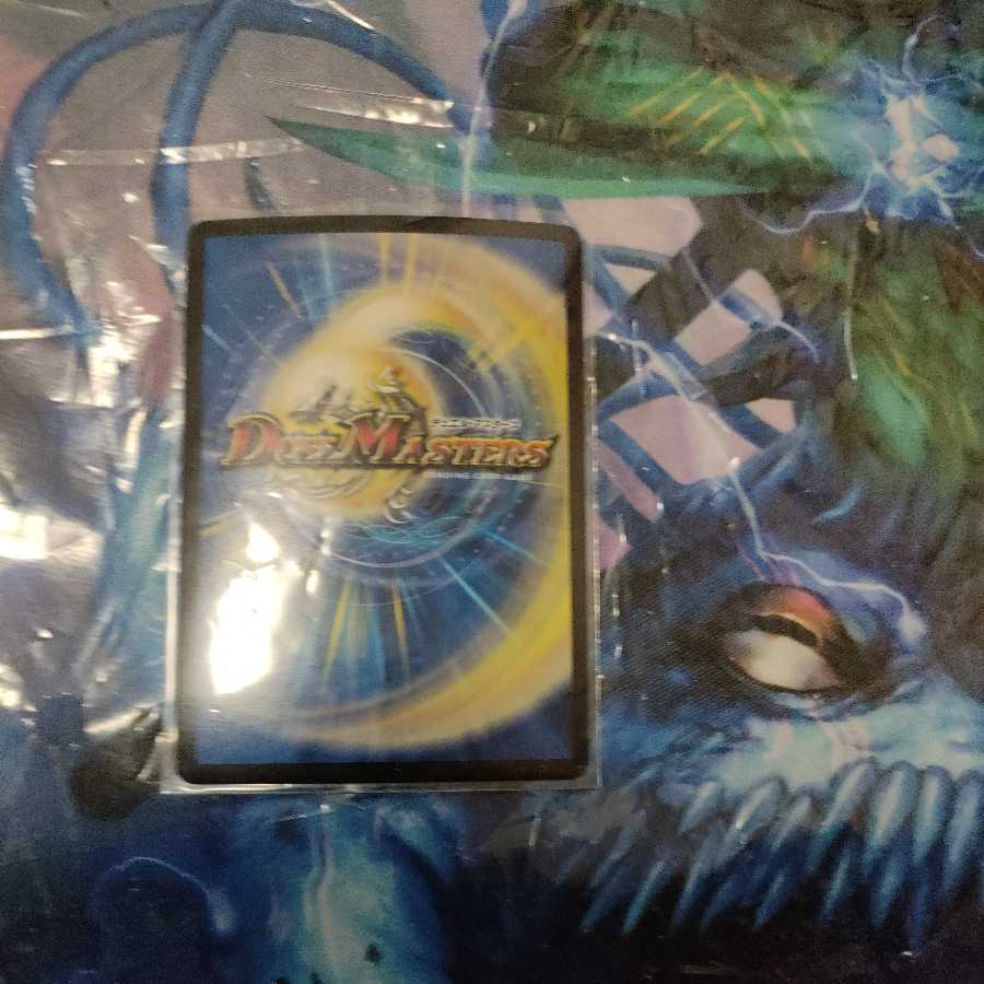 Balchu Squirrel 1枚