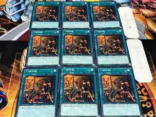 一時休戦 DBSW ノーマル 9枚セット てら