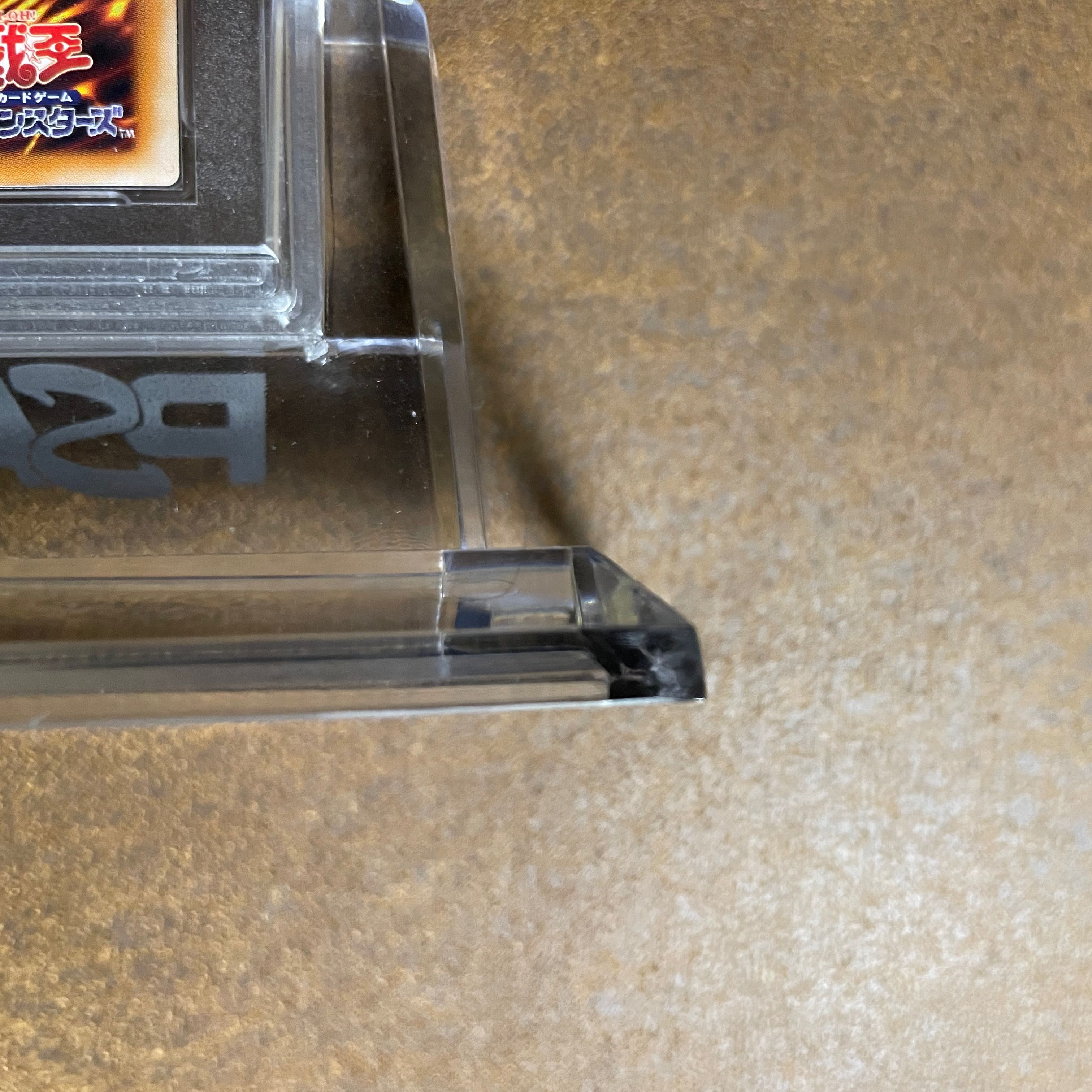 PSA9デーモンの召喚レリーフ2