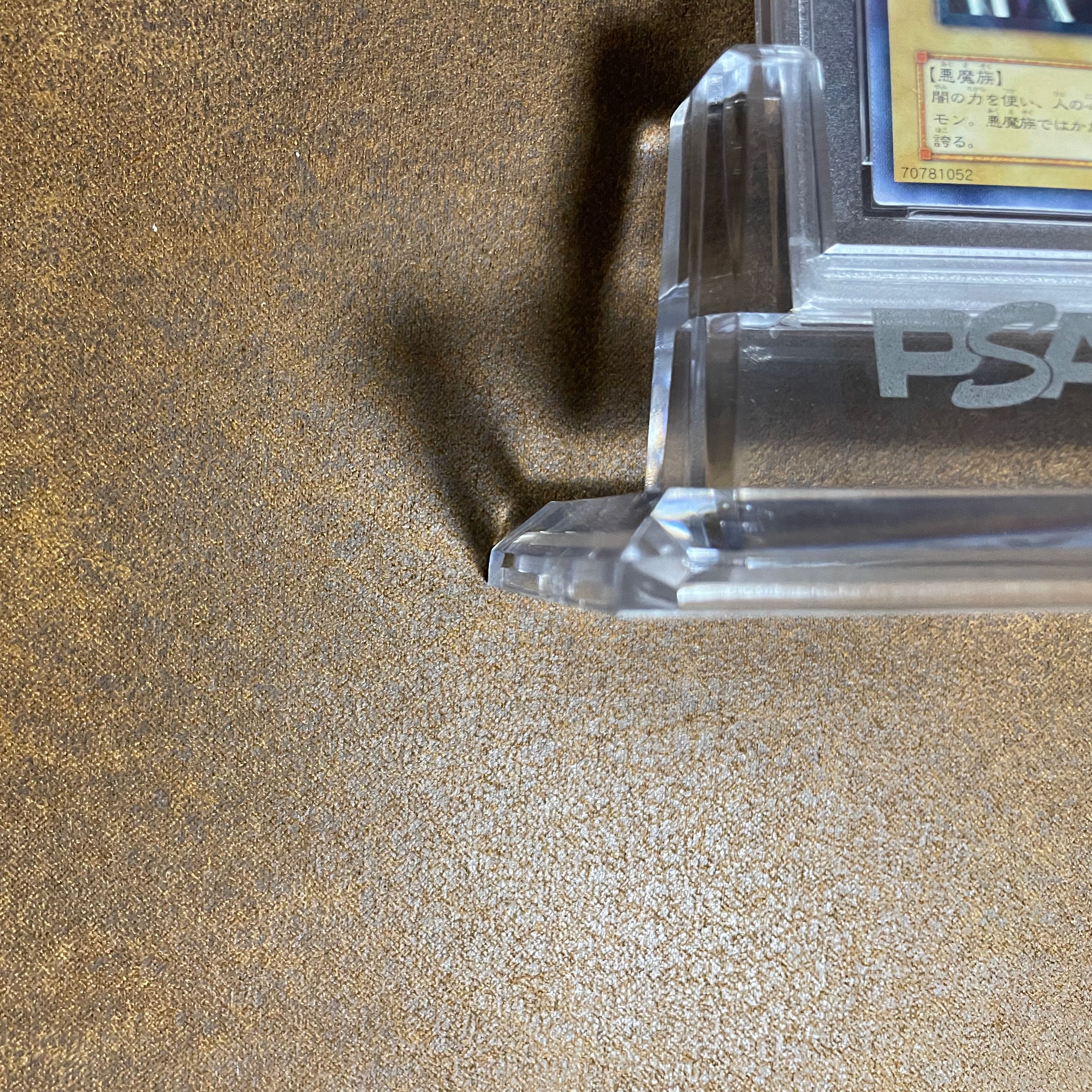 PSA9デーモンの召喚レリーフ2