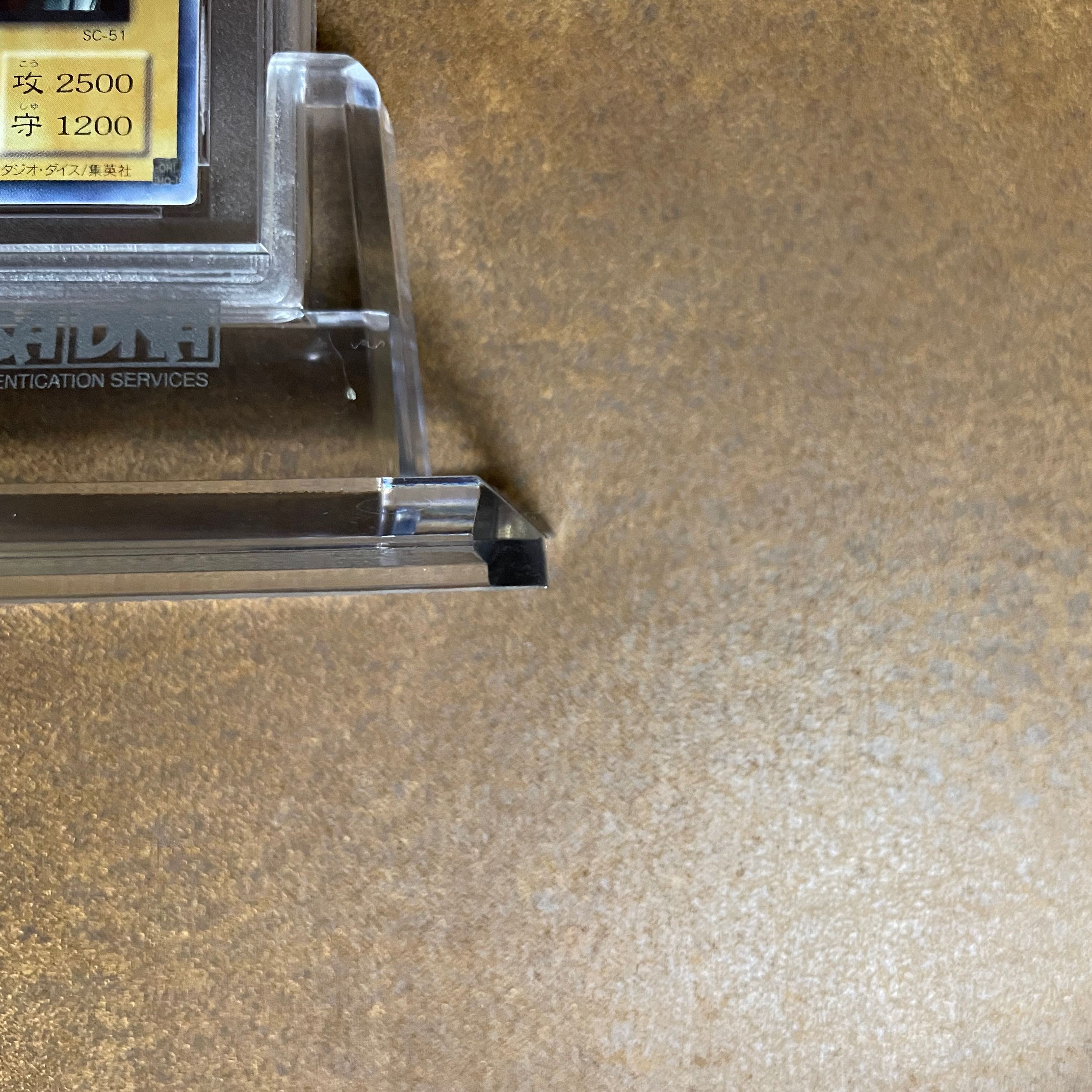 PSA9デーモンの召喚レリーフ2