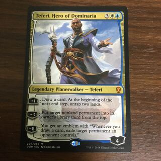 Teferi, Hero of Dominaria English