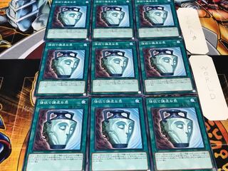 強欲で謙虚な壺 ST18 ノーマル 9枚セット てら