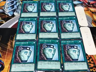 強欲で謙虚な壺 SPHR ノーマル 9枚セット てら